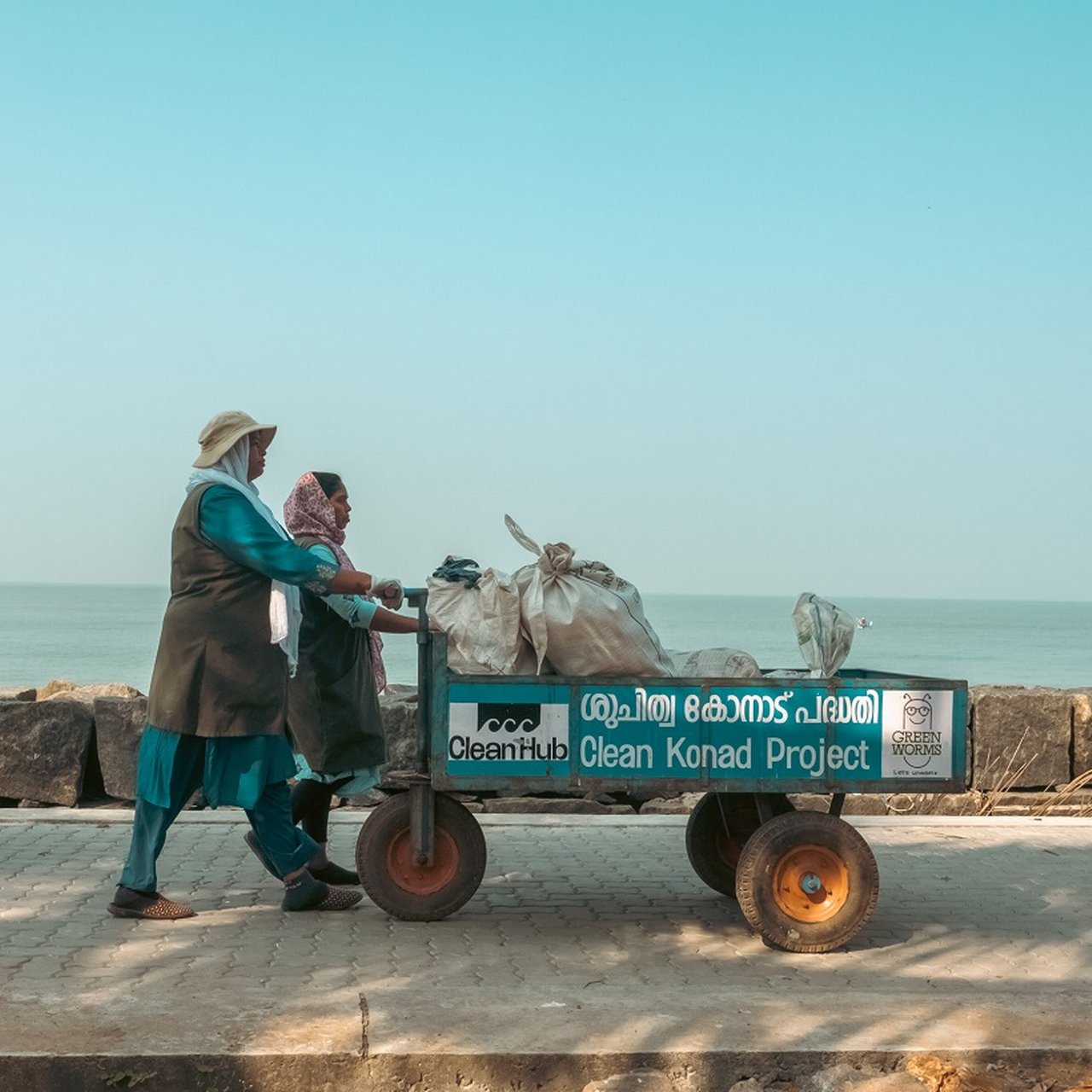 CleanHub Abfallsammlung