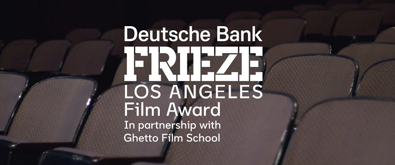 Frieze Award